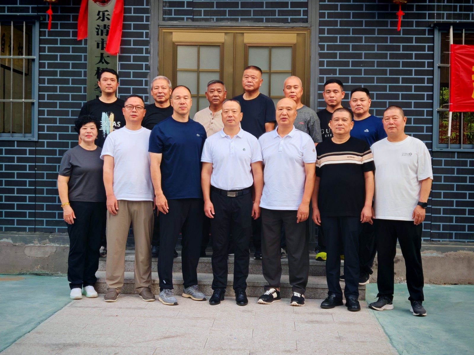 微信图片_20250616133237.jpg