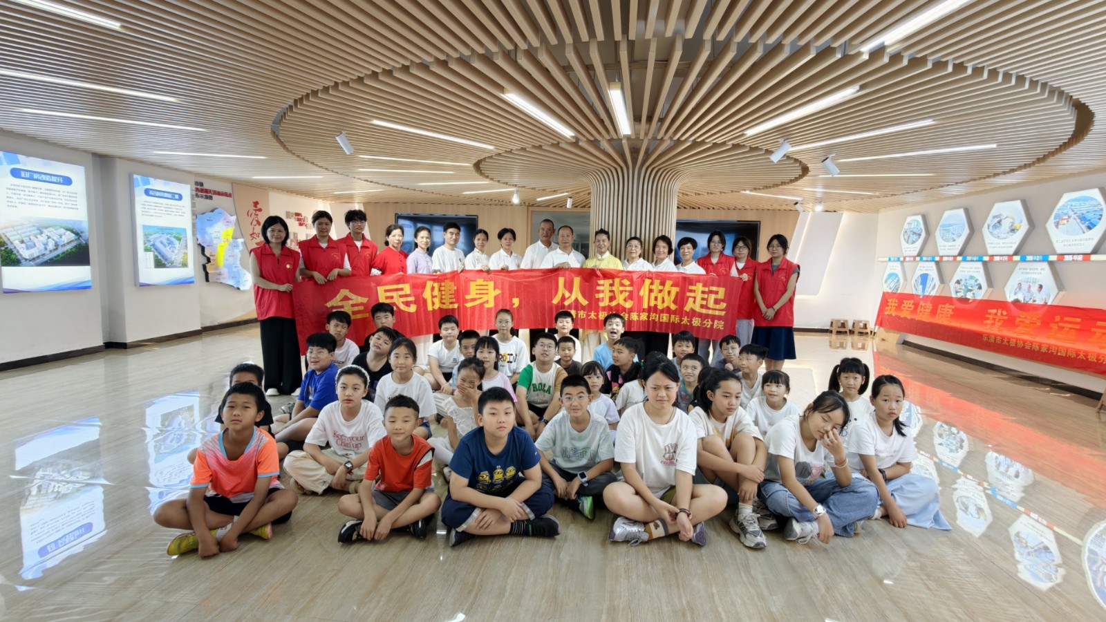 微信图片_20250810202523_4.jpg