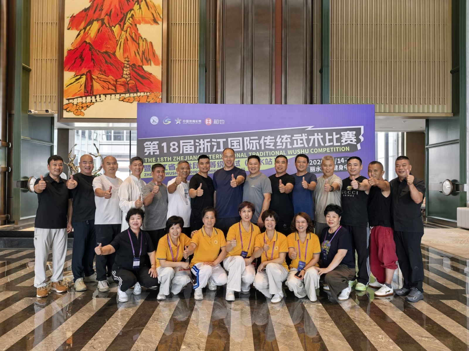 微信图片_20260716093810_21_93.jpg