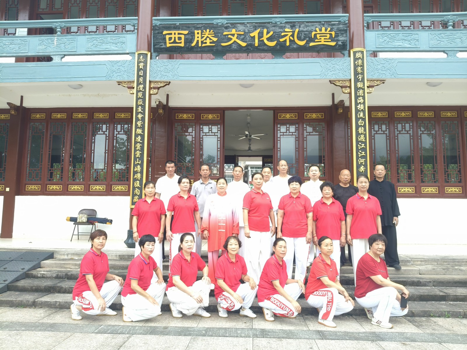 微信图片_20261001141619_14_2.jpg