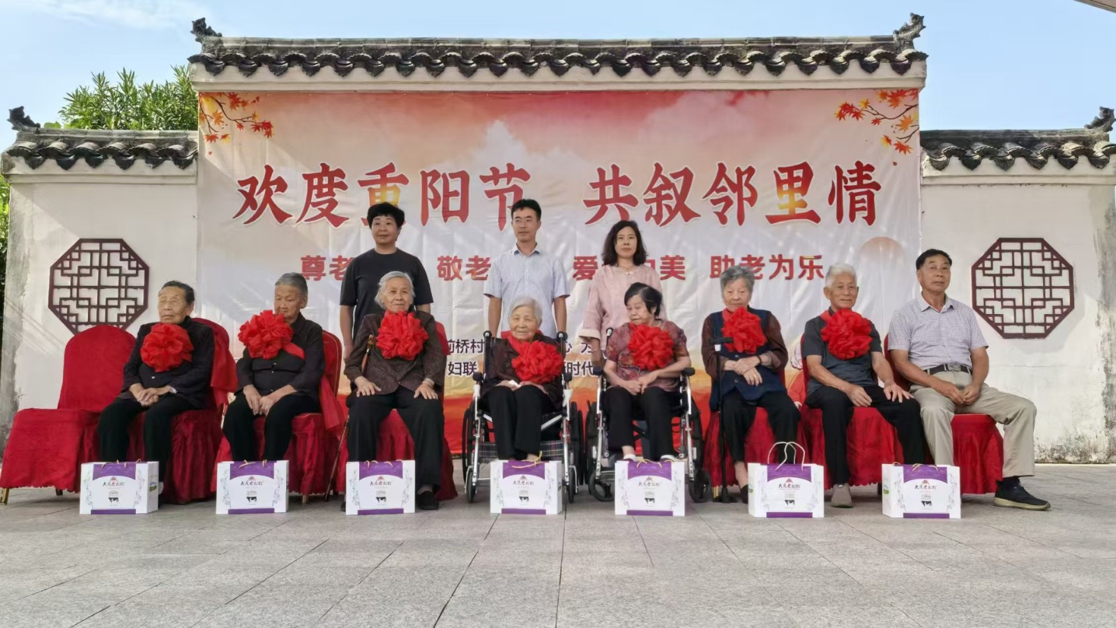 20261016翁垟分会重阳主题文体展演活动7.jpg
